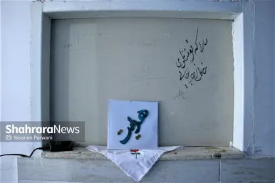دومین بازارچه فروش دست ساخته‌های دانش‌آموزان مدرسه خودگردان هدایت