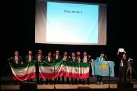تبریک وزارت امور خارجه به مدال&zwnj;آوران المپیاد بین&zwnj;المللی نجوم + عکس