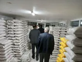 بیش از ۲۱۲ تن کالای احتکاری در خراسان رضوی کشف شد (یکم اردیبهشت ۱۴۰۵)