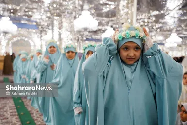 گزارش تصویری | جشن تکلیف دانش آموزان دختر مدارس غیر دولتی در حرم مطهر رضوی