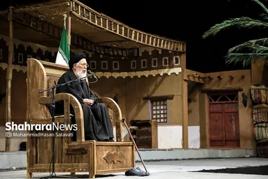 نمایش آئینی «نگین شکسته»