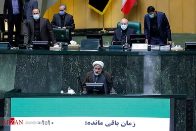 جلسه بررسی صلاحیت وزرای پیشنهادی دولت سیزدهم