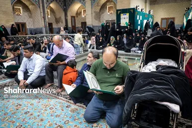 گزارش تصویری | مراسم چهلمین روز شهادت وزیر اطلاعات دولت چهاردهم در حرم مطهر رضوی برگزار شد (۱۰ اردیبهشت ۱۴۰۵)