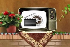 فیلم&zwnj;های سینمایی و تلویزیونی امروز؛ جمعه ۳۰ مهر