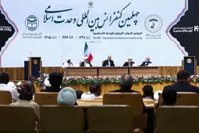 پزشکیان: رهبر شهید ایران وحدت اسلامی را نه یک تاکتیک سیاسی و مصلحت موقت، بلکه مسئله&zwnj;ای راهبردی برای عزت، استقلال و آینده امت اسلامی می&zwnj;دانستند
