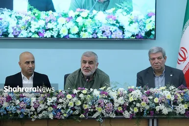 گزارش تصویری |  همایش سراسری مدیران ادارات کل بهزیستی سراسر کشور