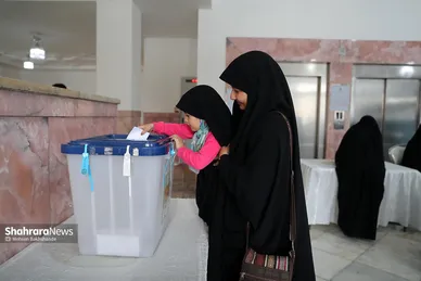 دومین مرحله انتخابات مجلس شورای اسلامی در مشهد (۲۱ اردیبهشت ۱۴۰۳)