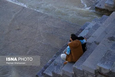 نوروزگردی | اصفهان سی و سه پل