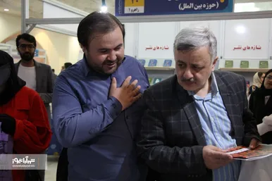 حضور پرشمار مهاجران افغانستانی در نمایشگاه کتاب تهران