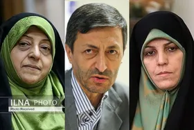 واکنش مولاوردی و ابتکار به اظهارات رئیس بنیاد مستضعفان