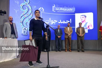 گزارش تصویری | سومین دوره نشان کاوه در مشهد مقدس (۲۲ مهر ۱۴۰۵)