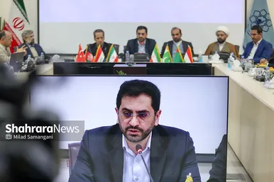 رونمایی از پایگاه اینترنتی جهانشهر در روز ملی مشهد