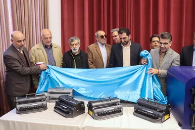 نشست شهردار مشهد با همکاران دارای نیازهای ویژه شهرداری