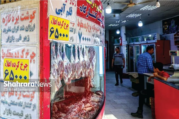 گزارشی از تقلب در عرضه گوشت و تهیه گوشت چرخ‌کرده با استفاده از آلایش مرغ
