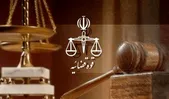 امکان ثبت غیرحضوری اظهارنامه‌ها و لوایح قضایی فراهم شد
