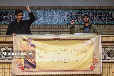 همایش حوزویان در پاسخ به اهانت نشریه فرانسوی