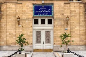 بیانیه وزارت امور خارجه ایران در پی حمله آمریکا به ونزوئلا (۱۳ دی ۱۴۰۴)