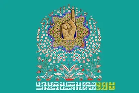 سوره اخلاص، کلید قصرهای بهشت | بررسی خواص و برکات سوره توحید