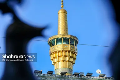 آئین اذن عزای حسینی و تعویض پرچم گنبد حرم مطهر رضوی