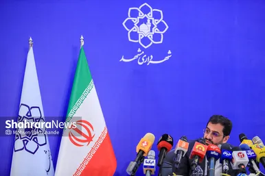 نشست خبری شهردار مشهد