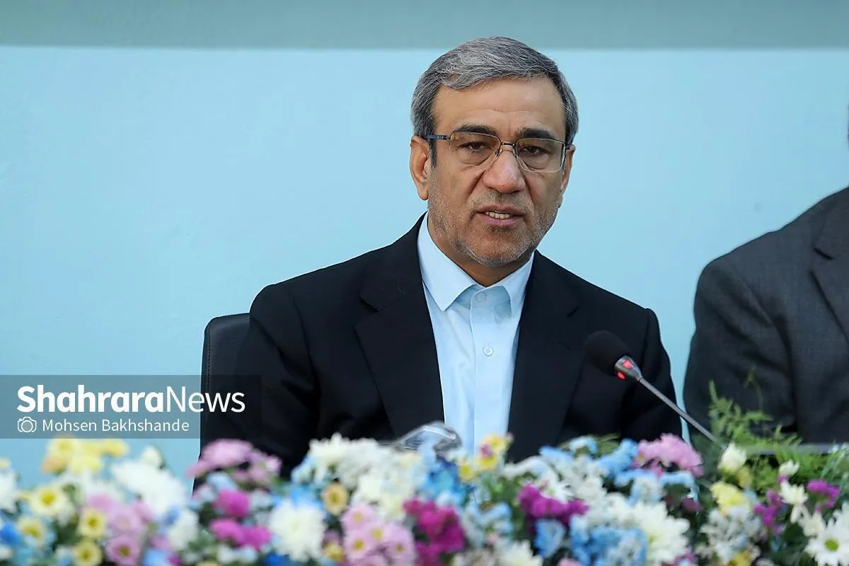 استاندار خراسان رضوی: مدارس را به کانون سلامت اجتماعی محلات تبدیل کنیم | افزایش پرونده‌های قضایی در حوزه آسیب‌های اجتماعی