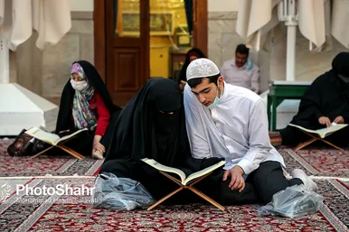 محفل بزرگ قرائت قرآن در حرم مطهر رضوی