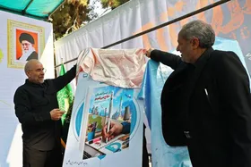 رونمایی از ۳ بسته تربیتی درمورد جنگ ۱۲ روزه با حضور قالیباف (۱۳ آبان ۱۴۰۴)
