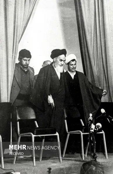 امام امت