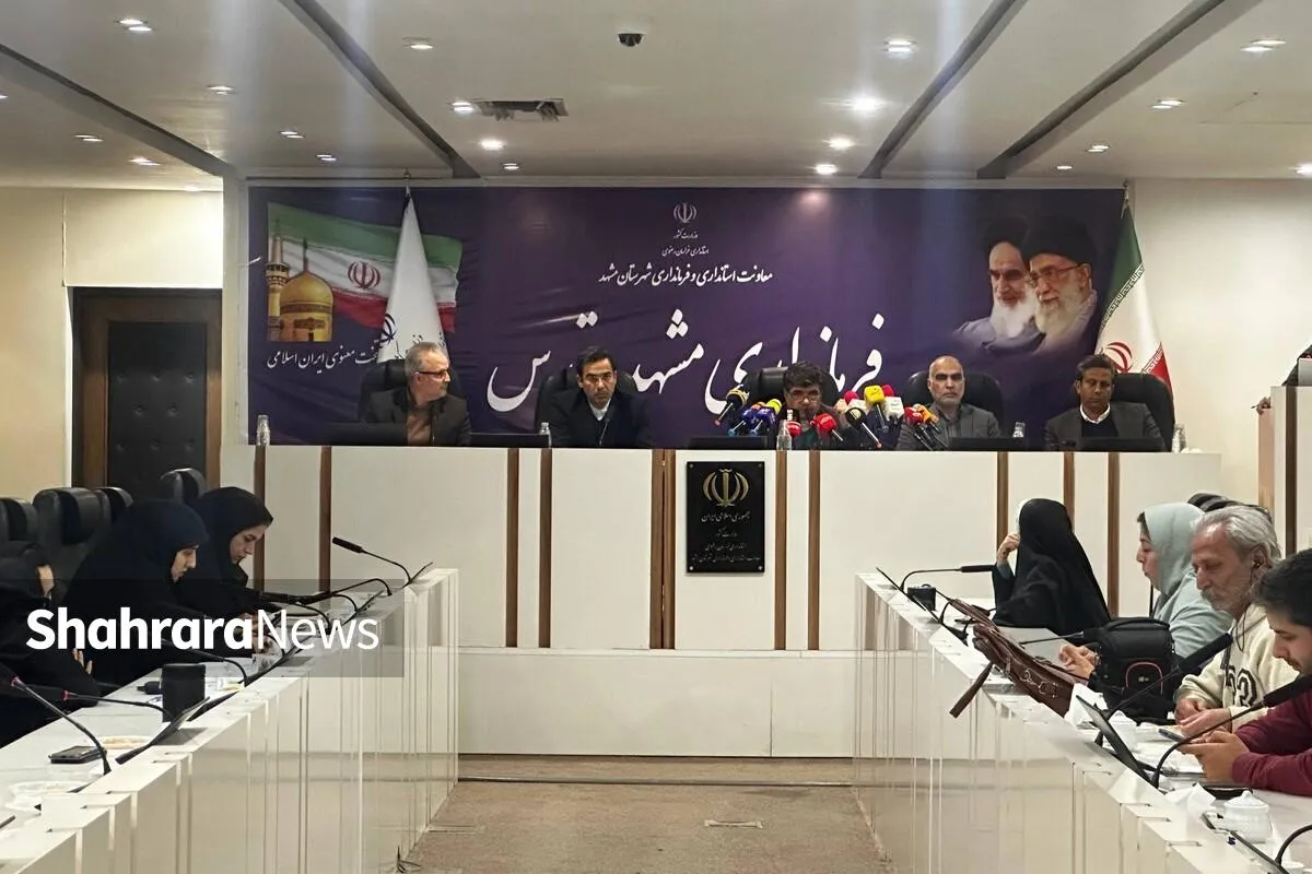 فرماندار مشهد: جراحی اقتصادی موجب برچیده‌شدن بستر فساد می‎‌شود | بازار روغن و برنج از هفته آینده بهبود می‌یابد