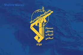 نیروی دریایی سپاه: سوپرنفتکش &laquo;الگایا&raquo; بر اثر برخورد با مین دریایی منفجر شد | تنگه هرمز مسدود و همچنان تحت کنترل هوشمند نیروی دریایی سپاه است (۲۳ شهریور ۱۴۰۵)