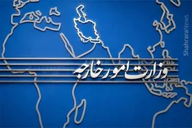 وزارت خارجه تعرض نظامی اوکراین به کشتی تجاری ایران در دریای خزر را محکوم کرد