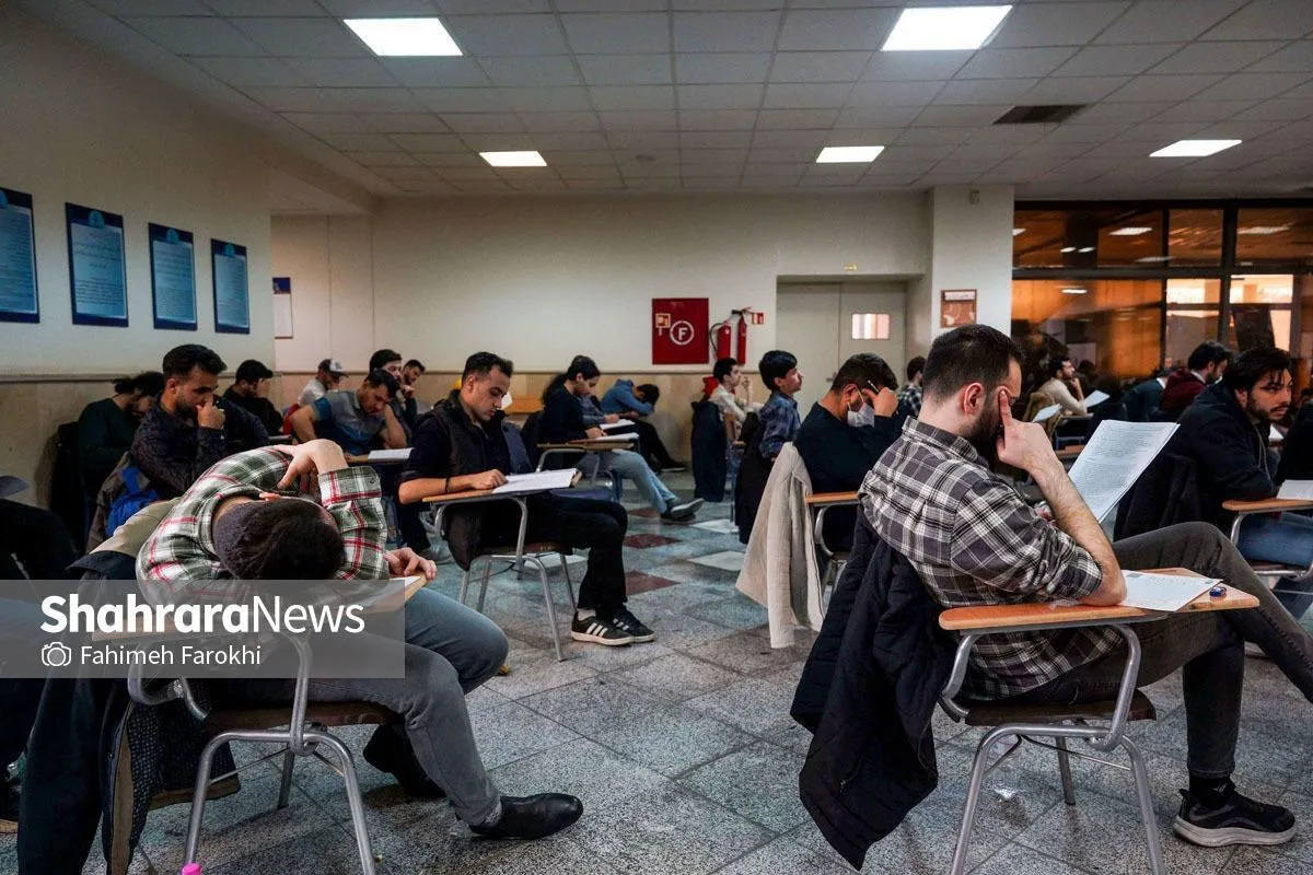 مهلت ثبت‌نام در آزمون کارشناسی‌ارشد سال ۱۴۰۵ تمدید شد + لینک ثبت نام