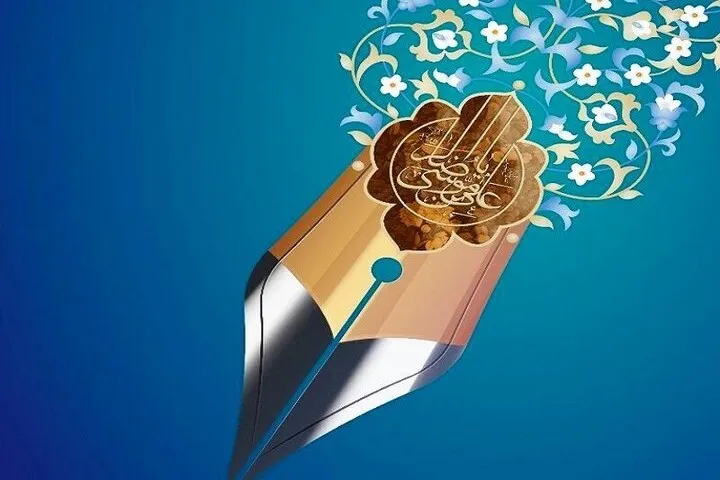داستان رضوی