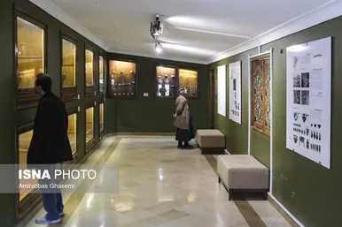 نوروزگردی | خانه محسن مقدم