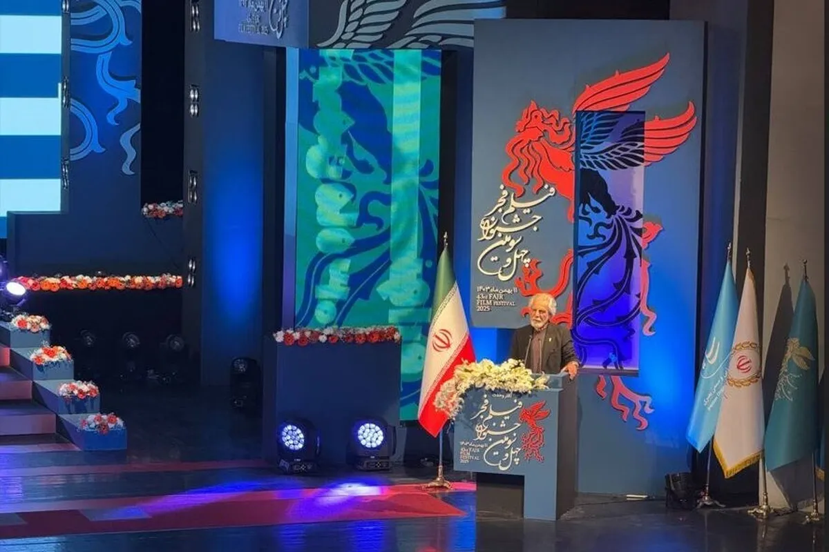 برگزیدگان سیمرغ بلورین جشنواره فیلم فجر ۱۴۰۳ مشخص شدند
