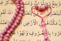 آرامش در دل بحران | راهکار‌های دینی در شرایط جنگی