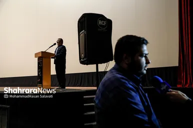 گزارش تصویری |  افتتاحیه پانزدهمین جشنواره مردمی فیلم عمار در مشهد