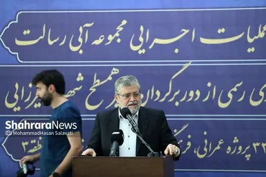 عکس‌هایی از آغاز عملیات اجرایی و افتتاح ۳۳ پروژه شهری در منطقه ۳ شهرداری مشهد