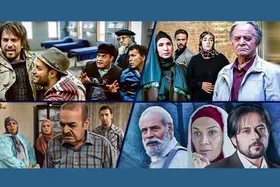 ۴ سریال جدید در شبکه آی&zwnj;فیلم + جزئیات