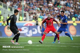 سنگ پران&zwnj;های دربی ۹۰ شناسایی شدند