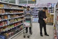 ادعای رکوردشکنی ۸۰ ساله تورم تکذیب شد (۱۲ اردیبهشت ۱۴۰۳)