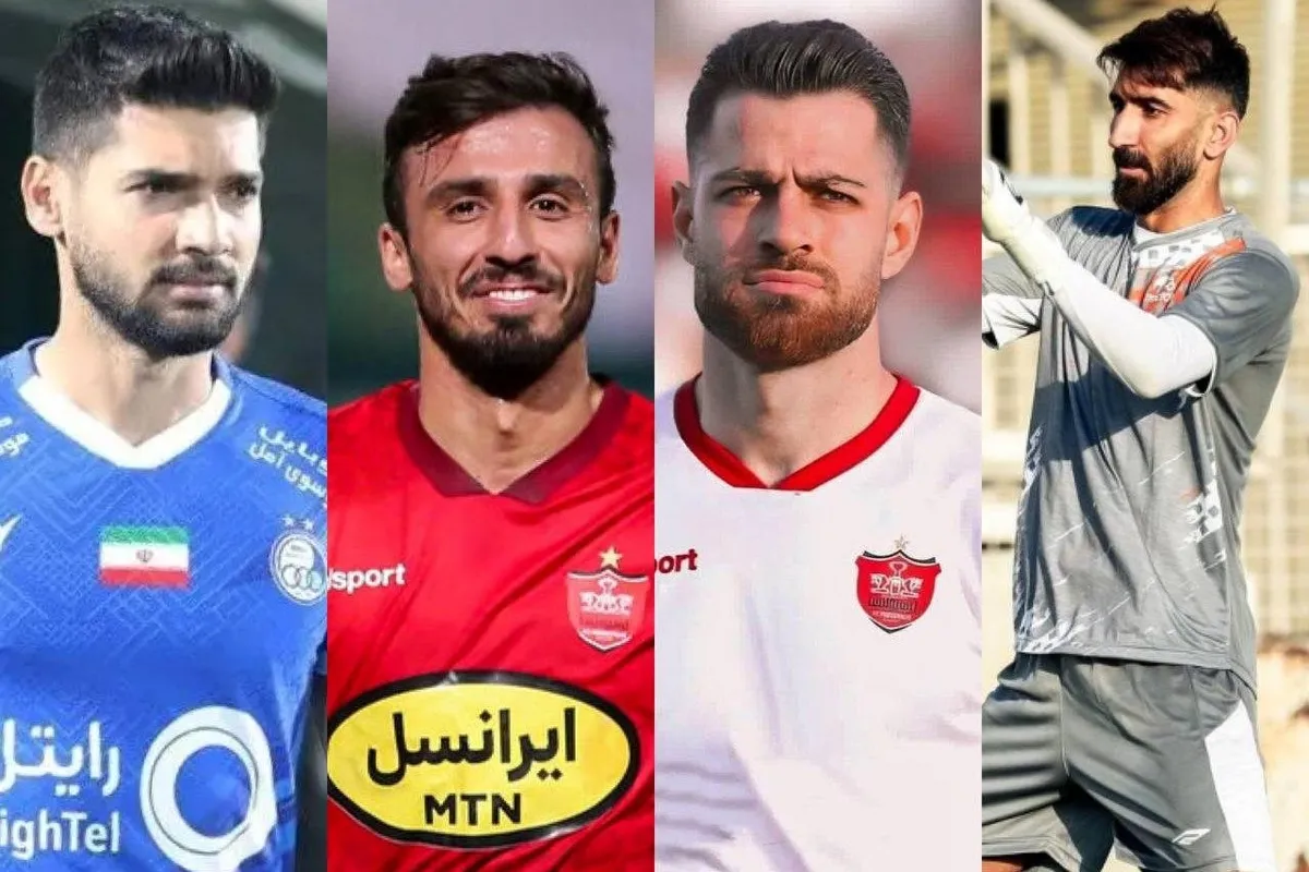 مشکل بازی پورعلی‌گنجی، صادقی، مهدی‌پور و بیرانوند حل شد + عکس