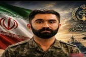 یکی از افسران پدافند نیروی دریایی ارتش جمهوری اسلامی ایران امروز به شهادت رسید (۲۱ تیر ۱۴۰۵)
