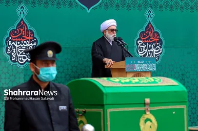 آئین اذن عزای حسینی و تعویض پرچم گنبد حرم مطهر رضوی