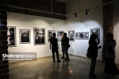 نمایشگاه عکس «وضوح ناقص»