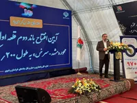 استاندار خراسان رضوی: «مشهد» به عموم مردم ایران تعلق دارد
