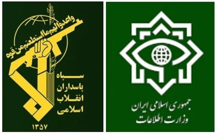 ویدئو| جزئیات بیانیه مشترک اطلاعات سپاه و وزارت اطلاعات درباره اغتشاشات اخیر