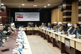 سومین نشست &laquo;افغانستان همدل&raquo; با موضوع همبستگی مهاجرین افغانستانی با ایران در مشهد برگزار شد