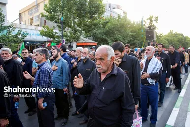 اجتماع بزرگ جوادیون
