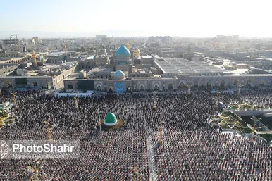 اقامه نماز عید سعید فطر در حرم مطهر امام رضا(ع)